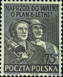 Známka Polsko Katalogové číslo: 681/A