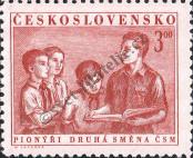 Známka Československo Katalogové číslo: 733
