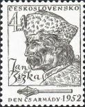 Známka Československo Katalogové číslo: 764