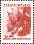 Známka Československo Katalogové číslo: 774