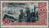 Známka Sovětský Svaz Katalogové číslo: 1163/A