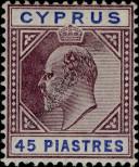 Stamp Cyprus Catalog number: 57/a