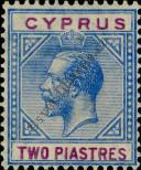 Stamp Cyprus Catalog number: 76