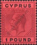 Stamp Cyprus Catalog number: 85