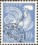 Stamp France Catalog number: 1151