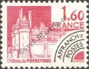 Stamp France Catalog number: 2189