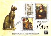 Stamp France Catalog number: B/20