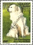 Stamp France Catalog number: 3426