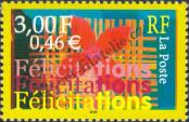 Stamp France Catalog number: 3449