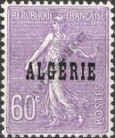 Stamp Algeria Catalog number: 16