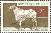 Stamp Mali Catalog number: 205