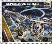 Stamp Mali Catalog number: 1259/A