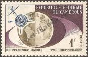 Stamp Cameroon Catalog number: 381