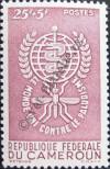 Stamp Cameroon Catalog number: 354