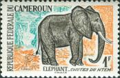 Stamp Cameroon Catalog number: 356