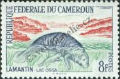 Stamp Cameroon Catalog number: 363