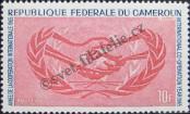 Stamp Cameroon Catalog number: 438