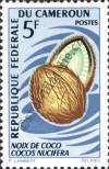 Stamp Cameroon Catalog number: 510