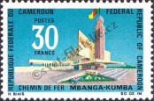 Stamp Cameroon Catalog number: 582