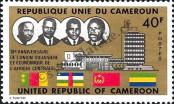 Stamp Cameroon Catalog number: 786