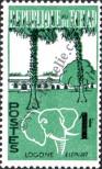 Stamp Chad Catalog number: 70