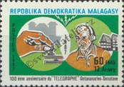 Stamp Madagascar Catalog number: 1080