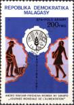 Stamp Madagascar Catalog number: 881