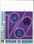 Stamp Burundi Catalog number: 69/B