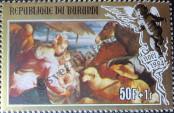 Stamp Burundi Catalog number: 1667/A