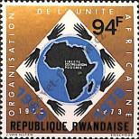 Stamp Rwanda Catalog number: 965