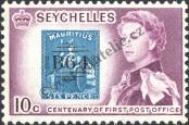 Stamp Seychelles Catalog number: 192