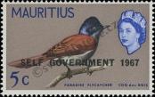 Stamp Mauritius Catalog number: 301