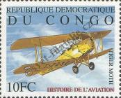 Stamp Democratic Republic of the Congo (Kinshasa) | Zaire Catalog number: 1627