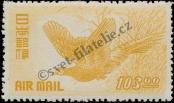 Stamp Japan Catalog number: 497