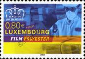 Stamp Luxemburg Catalog number: 1617