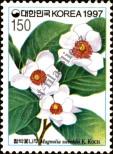 Stamp Republic of Korea Catalog number: 1930