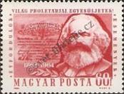 Stamp Hungary Catalog number: 2068/A