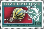 Stamp Hungary Catalog number: 2948/A