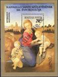 Stamp Hungary Catalog number: B/164/A