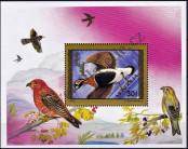 Stamp Mongolia Catalog number: B/190
