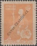 Stamp Georgia Catalog number: 9/A