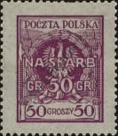 Stamp Poland Catalog number: 223