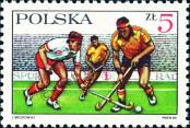 Stamp Poland Catalog number: 2990
