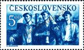 Stamp Czechoslovakia Catalog number: 617