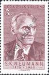 Stamp Czechoslovakia Catalog number: 619