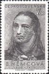 Stamp Czechoslovakia Catalog number: 621