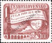 Stamp Czechoslovakia Catalog number: 635