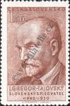 Stamp Czechoslovakia Catalog number: 636