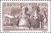 Stamp Czechoslovakia Catalog number: 641