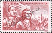 Stamp Czechoslovakia Catalog number: 675
